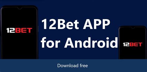 12bet android app Array